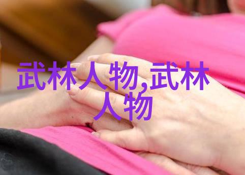 绝境天穹逆袭之道