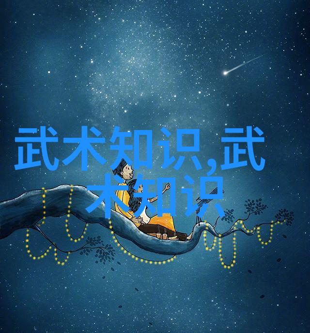 温柔的旋律精选女生帮派名号