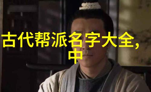 户外运动安全第一 遇险应跑到山上较高处