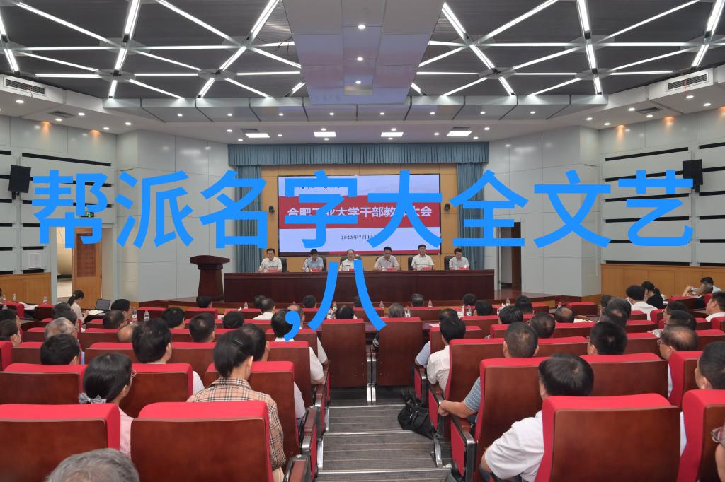 电影内射视频免费观看经典电影剧情与色彩斑斓的视觉盛宴