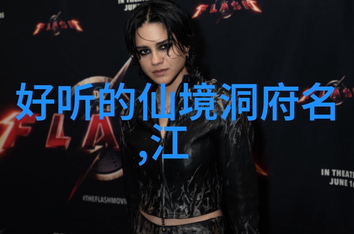 小说里好听的宗门-诡影幽梦穿越之六道神秘