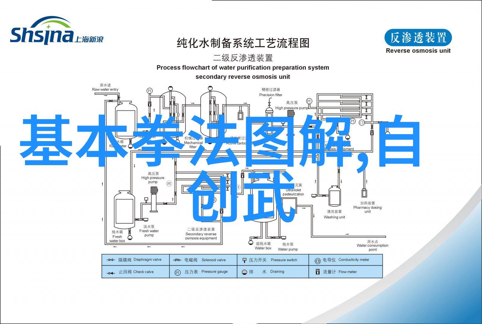 古风帮会之谜这诗意的名字背后隐藏着怎样的秘密与故事