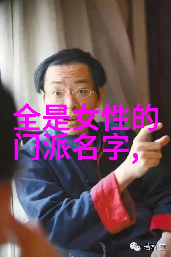 形意拳最怕哪种拳武林秘密内功外化