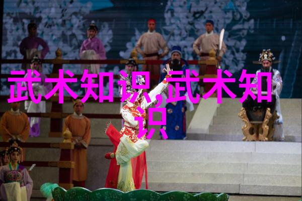武林秘籍大全咱们的武林秘籍大全藏宝图之谜与修炼大法