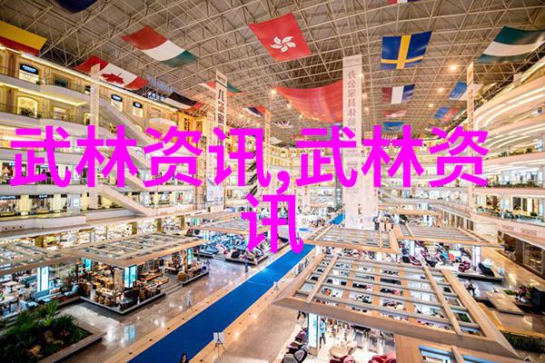 龙族的信仰传说与现实之间的飞翔