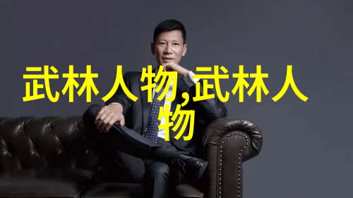练兵百计练气千锤从基础训练到精进境界