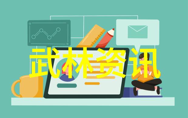 丹功基础功-采药