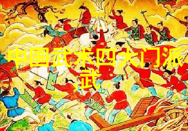 霸气帮派逆袭的孤狼之刃