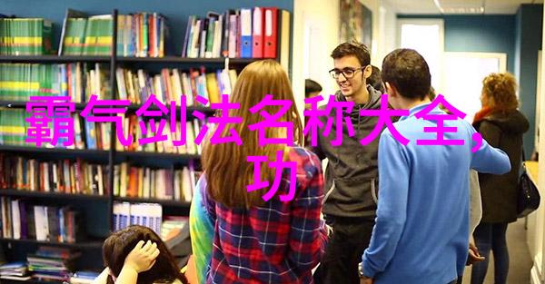 剑影幽深之誓言古风诗意下的英雄联盟