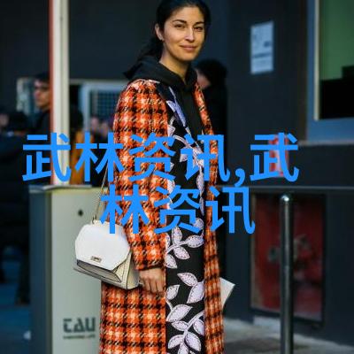 穿越时空的使命为祖国之崛起而书写未来