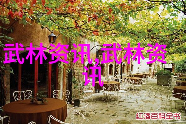 高超技艺背后隐藏的风险会武术的人为什么不宜轻易接近