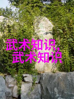 小技巧帮助你在户外远离体力透支