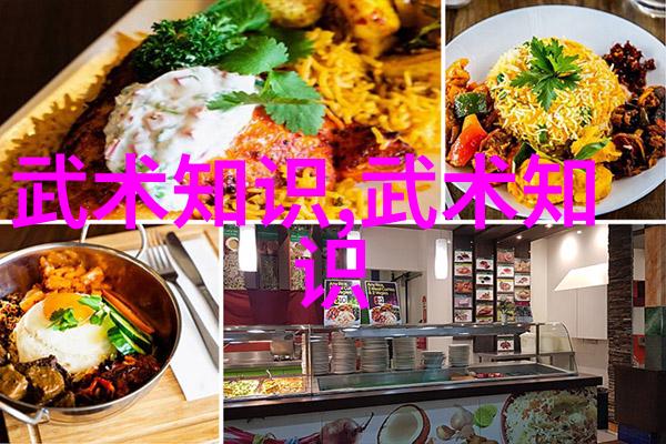 丹鼎剑派掌门江湖中最为神秘的武林高手
