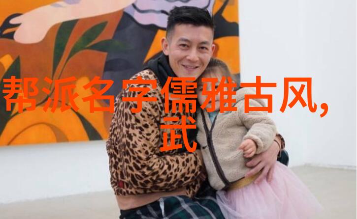 古龙四大绝世神功我是如何学会这四招超级厉害的武功的