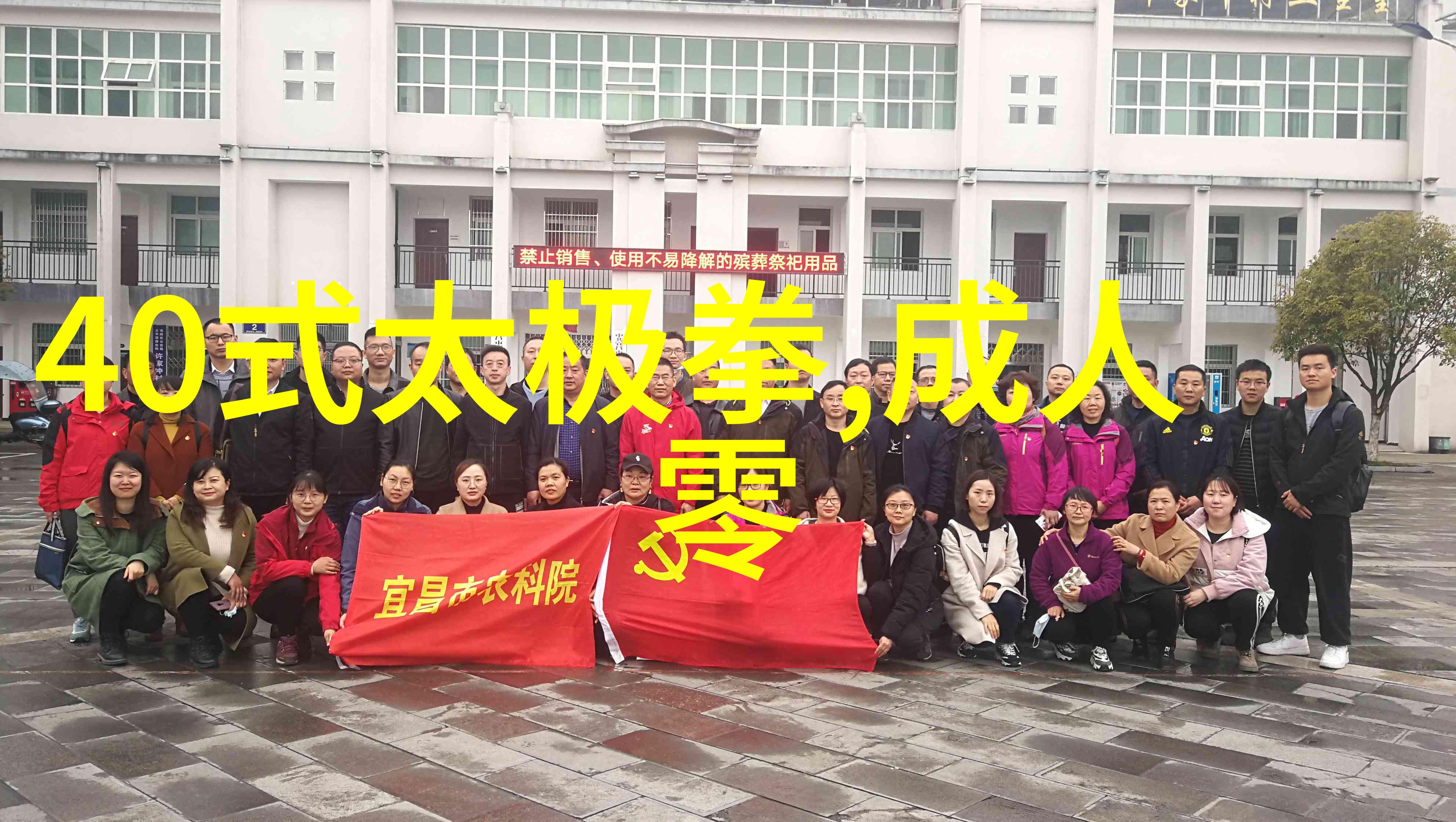 古风帮派披阅千年寻梦江湖游戏中最美的帮派名字