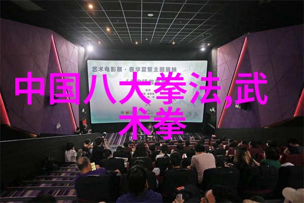 碧波荡漾星际联盟之古风诗意篇章