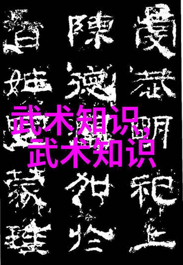 古风帮派我加入了幽灵刀锋帮