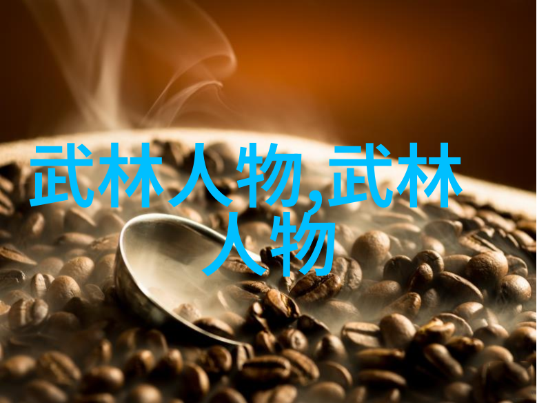 西安饮食健康之选蛋白粉的秘密功效与作用大揭秘