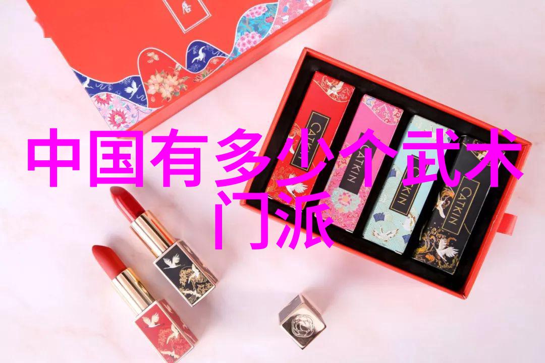 武功秘籍网解锁古典武学的奥秘与实践
