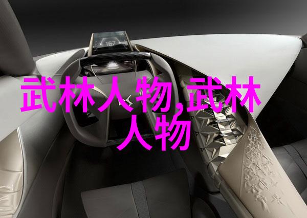 霸道帝王的宠儿权力与爱情的无声交锋