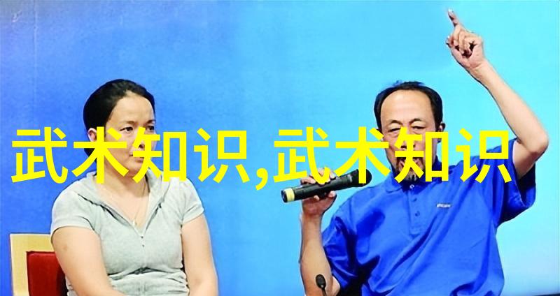 为了提升实战技巧应该如何安排每日的一拳锻炼计划