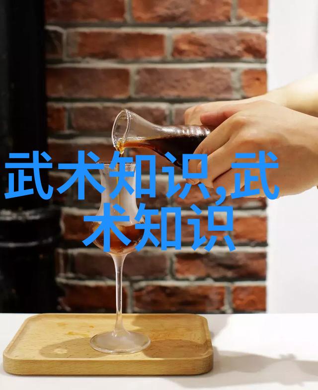 古武秘籍中的奥秘解析