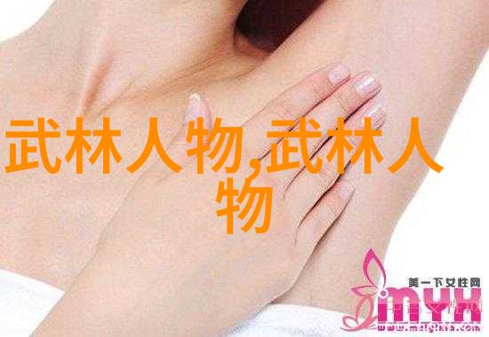 邱慧芳24式太极拳全套教学在社会中主动弹出身手的艺术