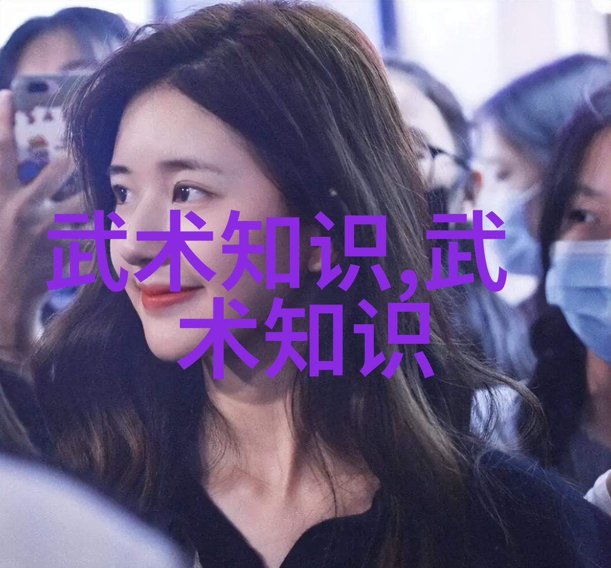中国一公民攀登乞力马扎罗峰失踪
