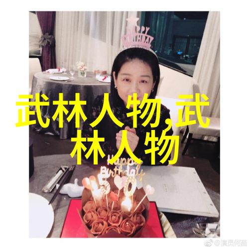 江湖大乱斗武林门派齐聚一堂笑傲乾坤