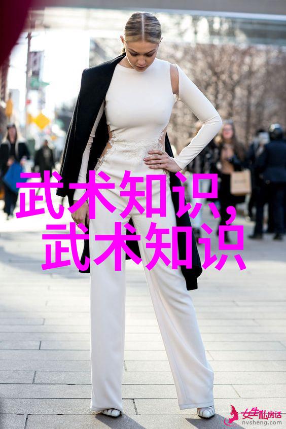 详解中国武术段位制