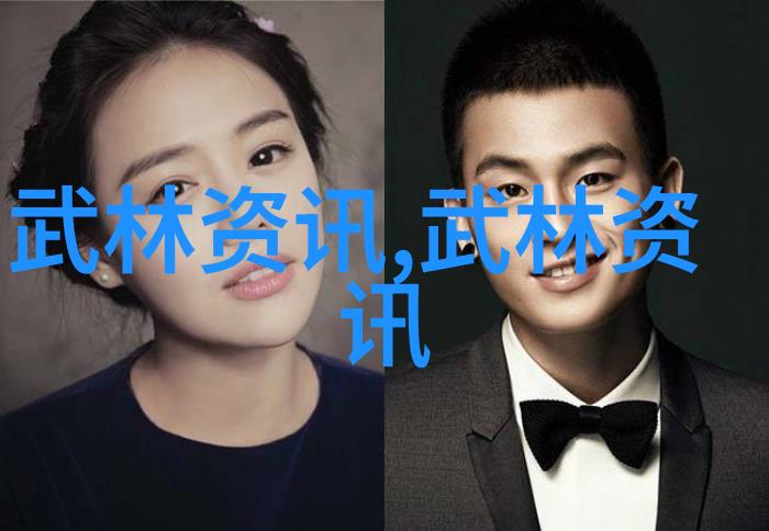 从书本到拳头自学武术的逆袭之旅