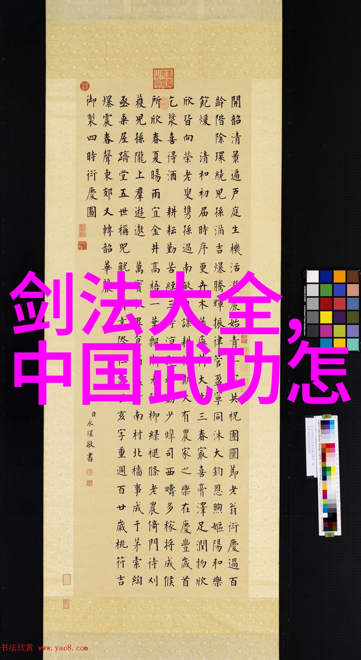 禁忌之恋动漫女生心灵深处的秘密