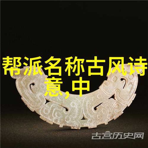 武林秘籍揭秘少林派的武功奥秘