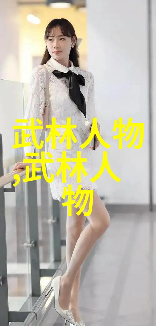 胸大初1探秘图解背后的科学与文化意义
