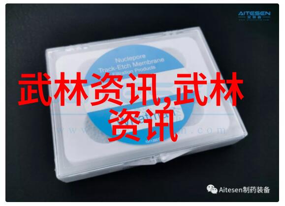 星辰之主穿越时空的旋律