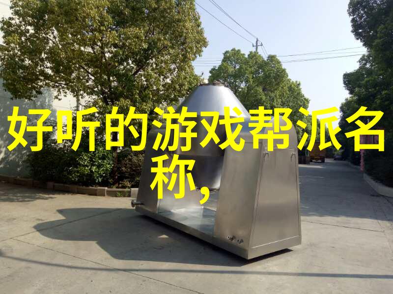 武学自修之道折而复伸
