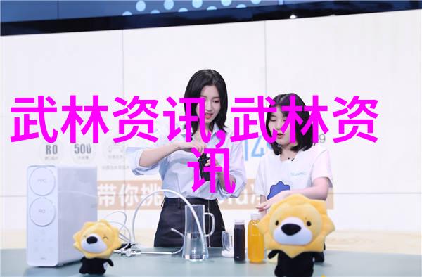 打造平衡身体从零到英雄跟着四十式太极拳视频学完毕