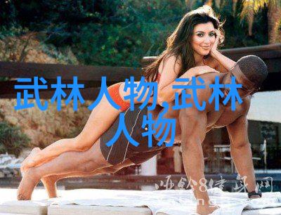 玄幻小说宗门势力名字 - 天界神盟与地府幽冥两大势力的对立与共生