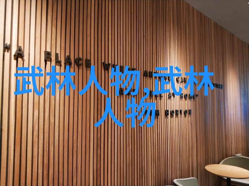 对于普通人来说哪种类型的少林拳更适合练习作为日常保健活动