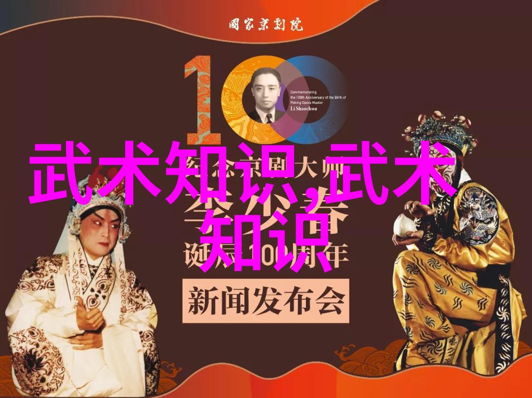 探秘上古神秘之地八大仙境的传说与现实