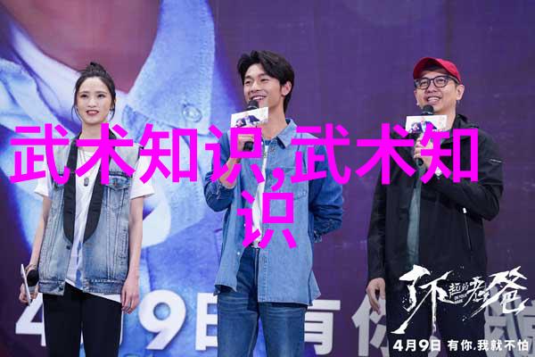 暗影幽情揭开三个字名字背后的神秘面纱