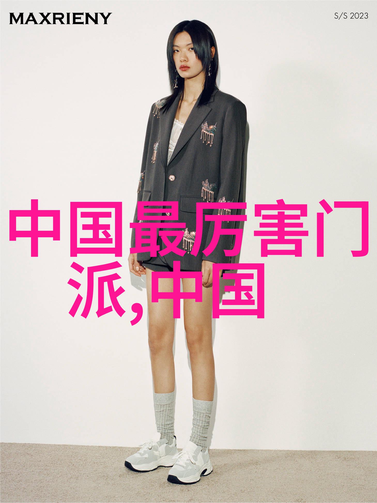 武学启蒙青春之花在何时盛放