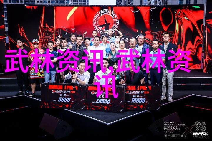 试炼真心不求闻达只问过招谁强考察不同学校或称为帮之间的较量