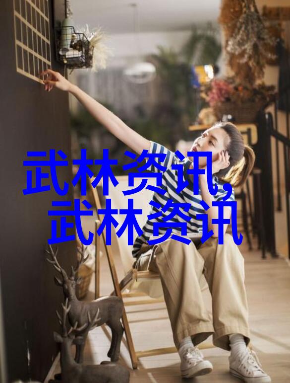 高级掌门人的修为到底有多深层次