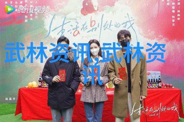 绽放的文明探索那些好听又儒雅的帮会名字