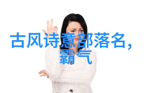 围城的寓意与现代人生追求相呼应