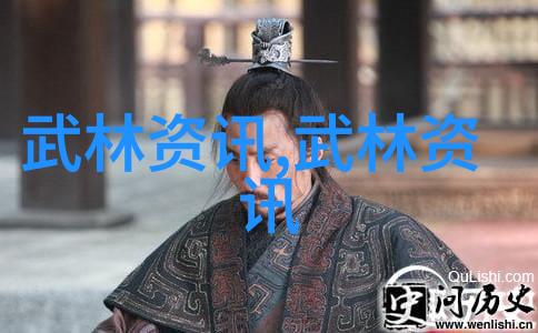武侠小说-江湖门派全录揭秘武林千门万户的秘密