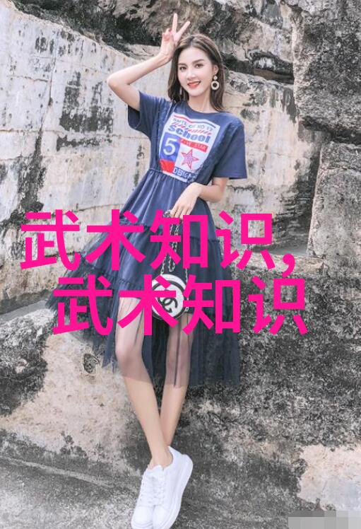 金庸神功大排名揭秘武林至尊