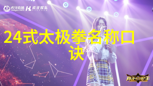 足球场围网厂家新任掌舵人宋凯辽宁篮球梦工厂实现CBA三冠霸业