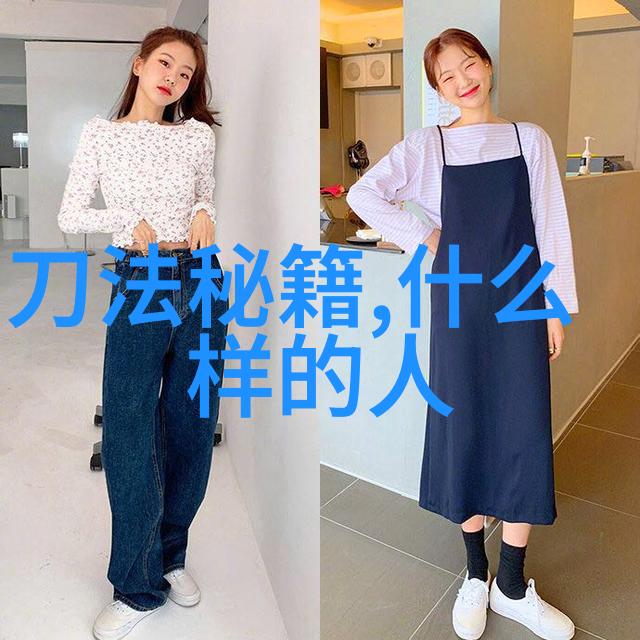对于不同年龄段营养需求有怎样的区别和要求